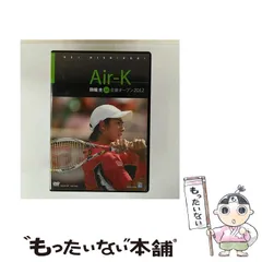 ACE 錦織圭 トレカ 31枚＋ 錦織圭/ジョコビッチ デュアル