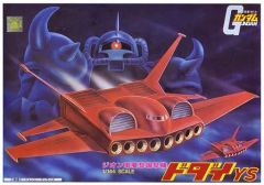 Item thumbnail for item c154ec23-fb6f-492f-82b0-e41f96e9f009