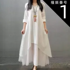 種類1：ホワイト/M ロングワンピース ワンピース ロング丈 袖あり 長袖 Aライン ウエストリボン かわいい 大人可愛い きれいめ シンプル カジュアル 大人 上品 おしゃれ レトロ ラフ エレガント とろみ感 抜け感 無地 春 夏 10代 20代 30代 