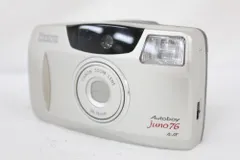 2025年最新】Autoboy Juno 76の人気アイテム - メルカリ