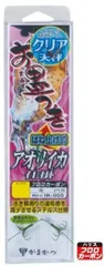 ガマカツ IK050 オ墨付キアオリイカ仕掛ハネアゲ式 クリア天秤 Mのサムネイル