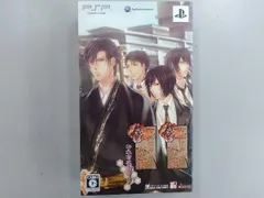 PSP 華ヤカ哉、我ガ一族 ツインパック