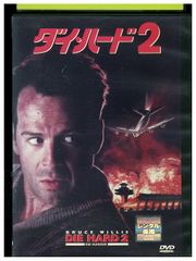ハン・イェリ★キム・ジソク『私たち、家族です』レンタル落ちDVD★全巻 ハン・イェリ☆キム・ジソク『私たち、家族です』レンタル落ち