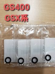 新品 ホンダ純正】ライブディオ ZX スロージェット AF34 AF35 40