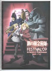 クロノトリガー＆クロノトリガーザコンプリート初版 クロノトリガー＆クロノトリガーザコンプリート初版 - メルカリ