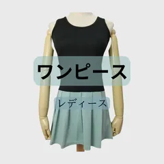 M1-01245 【Women】Livszug（リノスグ） ワンピース (M) /黒・ライトグリーン G