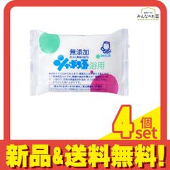 Item thumbnail for item dc0d59f9-89a8-4e36-9455-3849fc510eba