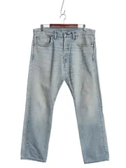 2025年最新】 RRL デニム 32の人気アイテム - メルカリ