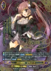 2025年最新】アンジュヴィエルジュ サインの人気アイテム - メルカリ