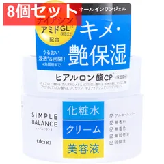 ウテナ シンプルバランス うるおいジェル 100g 8個セット まとめ売りのサムネイル