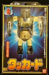 バンダイ ジシャックチェンジシリーズ テツワン探偵ロボタック