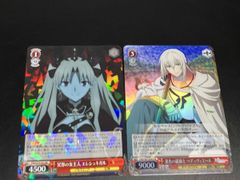 ユニオンアリーナ「魔都精兵のスレイブ」《緑》U・C 4コン - メルカリ