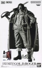 バンプレくじPREMIUMワンピース ゴール・D・ロジャー A賞ブラシカラー