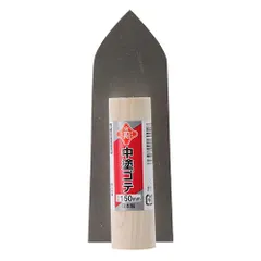 カネ光　仕上げ鏝　中塗り鏝　古鏝　長さ154mm 最大巾41mm アンティーク カネ光 仕上げ鏝 中塗り鏝 古鏝 長さ154mm 最大巾41mm アンティーク