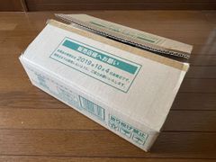 ポケモンカード　タッグオールスターズ　カートン　ケース　空箱