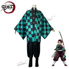 鬼滅の刃 竈門炭治郎 コスプレ衣装 フルセット（羽織・制服