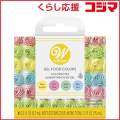 【 新品 未開封 】 WILTON　パステルジェルカラーセット/アイシングカラー　601-5582 未使用 送料無料のサムネイル