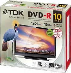 2023年最新】tdk dvd-rの人気アイテム - メルカリ