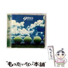 【中古】 子ども景色/ほるぷ出版/アナトール・フランス fit=scale-down,w=1200