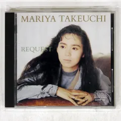 Mariya Takeuchi = 竹内まりや – Request (2021 Vinyl Edition