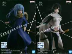 【中古】フィギュア 全2種セット 「転生したらスライムだった件」 -Otherworlder-フィギュア vol.1
