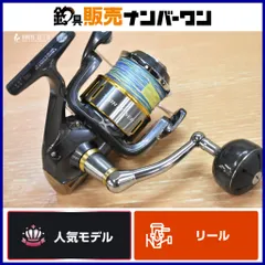 15ツインパワー SW6000 替えスプール＋別売ケース付 15 ツインパワーSW用 純正スプール - リールチューニング