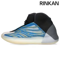 Adidasカニエウエスト★イージークァンタム★ティールブルー adidas Yeezy Quantum 'Teal Blue' G58864