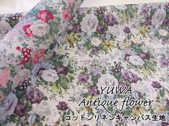 新色!!　YUWA　定番　アンティークフラワー　花柄　コットンリネンキャンバス生地　１１０ｃｍ×１００ｃｍサイズ