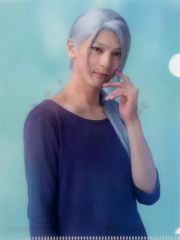 Item thumbnail for item c978a8ff-5f90-4753-84d6-58ee2f0e5087