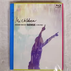 100枚限定Mr.Children SENSEプロモ盤CD LP jacket 楽天市場】【国内盤CD】【新品】Mr.Children ／ SENSE : あめ
