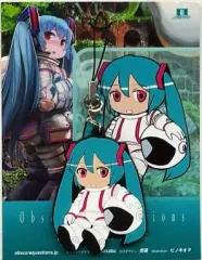 2025年最新】obscure questionsの人気アイテム - メルカリ