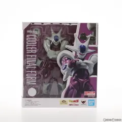 魂ウェブ商店限定 S.H.Figuarts(フィギュアーツ) クウラ 最終形態 ドラゴンボールZ 完成品 可動フィギュア バンダイスピリッツ
