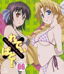れでぃ×ばと! 第5巻 〈初回限定版〉 [Blu-ray] れでぃ×ばと！ 第5巻(初回限定版)(Blu-ray Disc) 中古DVD