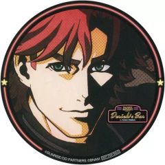 [중고] 코스터 (캐릭터) 더그 코스터 [DOUBLE DECKER! 더그 & 키릴 Derick's Bar in 아니 ON STATION] 음료 주문 특전