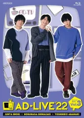 島﨑信長 グッズ 青二プロダクション【公式】 on X: 