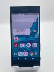 2025年最新】xz- ジャンクの人気アイテム - メルカリ