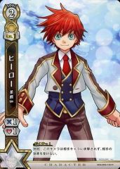 [중고] 흰 고양이 프로젝트 TCG B04-004/120[R]:히어로 차 곰 Ver.