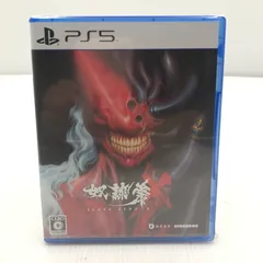 【中古美品】 【未開封】PlayStation5 PS5 プレイステーション5 プレステ5 ソフト SLAVE ZERO X スレイブ ゼロ X [CERO区分_C/ 15歳以上対象] 【026-251015-rt-02-tag】