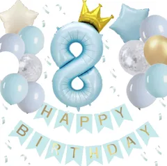 【新着商品】くすみカラー 誕生日 飾り バルーン セット ナンバーバルーン 数字 数字 バルーンバースデーバルーン 大きい王冠 ブルー 男の子 女の子 40インチ プレゼント サプライズ 飾り付け風船 バースデー 記念撮影 8歳誕生日 (blue 8)