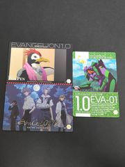 aca386 ヴィクトリースパーク 僕は友達が少ない プロモ モン狩中