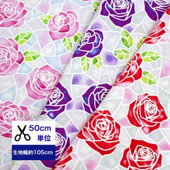 【シーチング】美しいローズのステンドガラス　薔薇