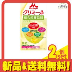 Item thumbnail for item dd10ce27-dbc0-4a7e-9fd7-a26beb7fbe20