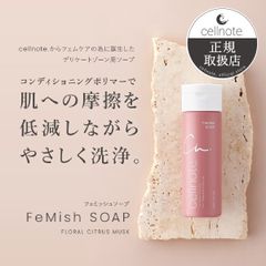 のサムネイル