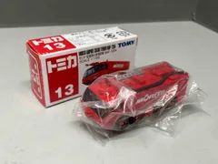 トミカ:赤箱　廃盤　NO,24 新品 ミニカーショップ ケンボックス トミカ 赤箱☆44☆日産