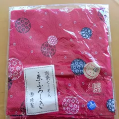 閨)1960 大洋ホエールズ優勝記念風呂敷(記念品、関連グッズ)｜売買されたオークション情報、Yahoo!オークション(旧ヤフオク!)  の商品情報をアーカイブ公開 - オークファン（aucfan.com）