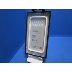 ラスタバナナ RASTABANANA HYBRID BUMPER ハイブリッド バンパーケース iPhoneSE（第3世代）（第2世代） iPhone8 iPhone7　 耐衝撃 軽量 ホワイト 白