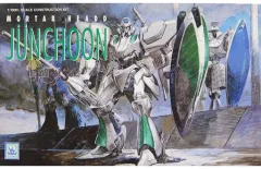 ファイブスター物語 ジュノーン プラモデル 1/100 WAVE FSS 1/100 未組立 ジュノーン Junchoon wave セット ファイブ