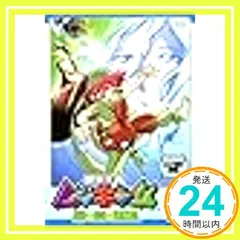 2025年最新】ムシキング000の人気アイテム - メルカリ