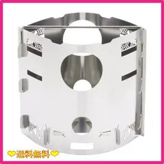 ★スタッフおすすめ★17.5×14×10.2cm huanbush 焚火台 焚き火台 コンパクト ウッドストーブ 軽量 キャンプ 焚き火 炊き火台のサムネイル