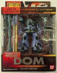 2025年最新】ms in action ガンダムの人気アイテム - メルカリ